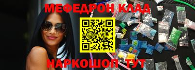 ECSTASY Иваново