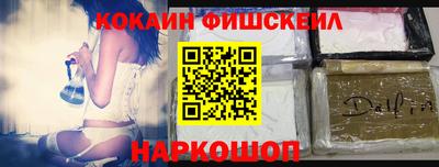 ECSTASY Иваново