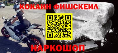 таблы Ивантеевка