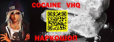 таблы Ивантеевка