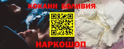 ECSTASY Иваново