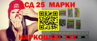 ECSTASY Иваново