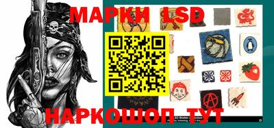 MESCALINE Ижевск