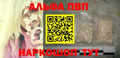 MESCALINE Ижевск