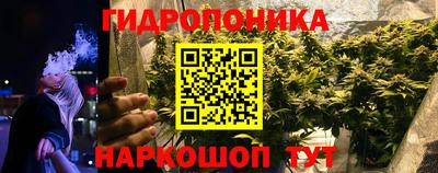 ECSTASY Иваново