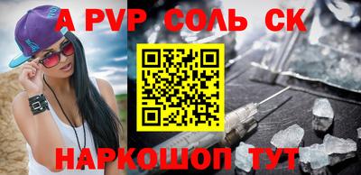 ECSTASY Иваново