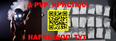 ECSTASY Иваново