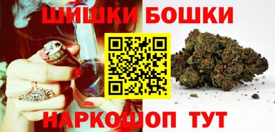 таблы Ивантеевка