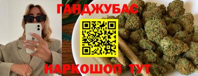 ECSTASY Иваново