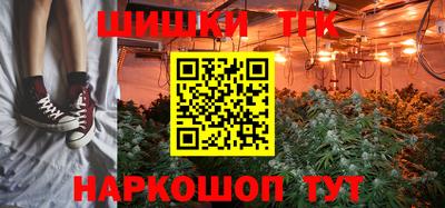 ECSTASY Иваново