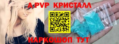 экстази Каменск-Уральский