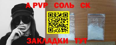 MESCALINE Ижевск