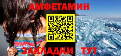 MESCALINE Ижевск