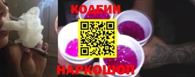 MESCALINE Ижевск