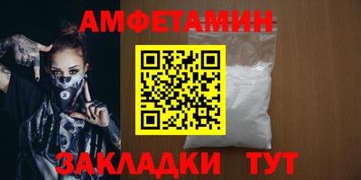 MESCALINE Ижевск
