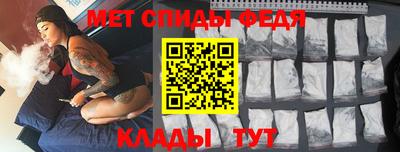 MESCALINE Ижевск