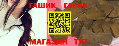ECSTASY Иваново