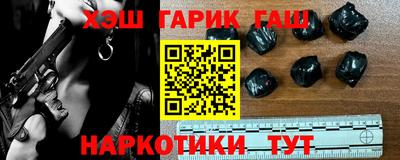 ECSTASY Иваново