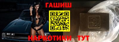 ECSTASY Иваново