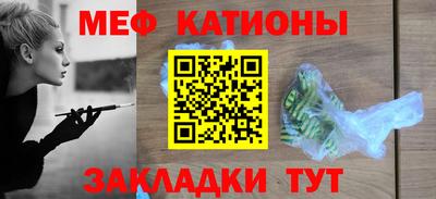 ECSTASY Иваново