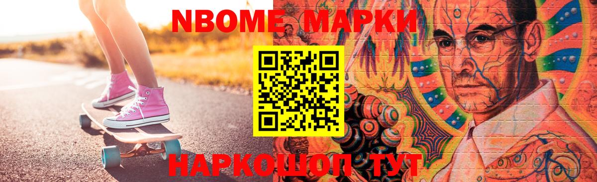 LSD-25 экстази  ЛСД экстази кислота  Вход с VPN  Лсд 25 экстази ecstasy  Оренбург 
